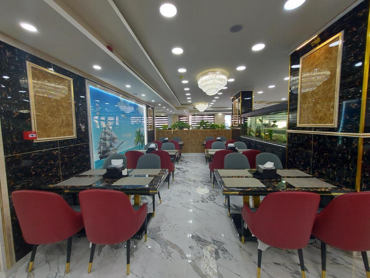 Jordan Seasons Hotel Акаба Екстериор снимка