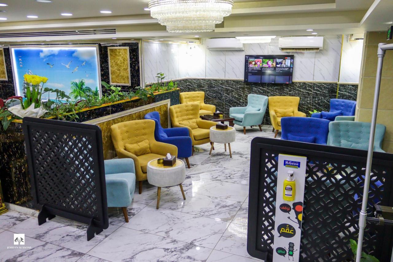 Jordan Seasons Hotel Акаба Екстериор снимка