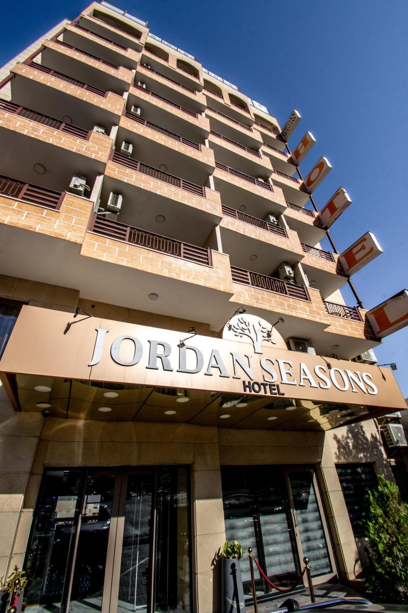 Jordan Seasons Hotel Акаба Екстериор снимка
